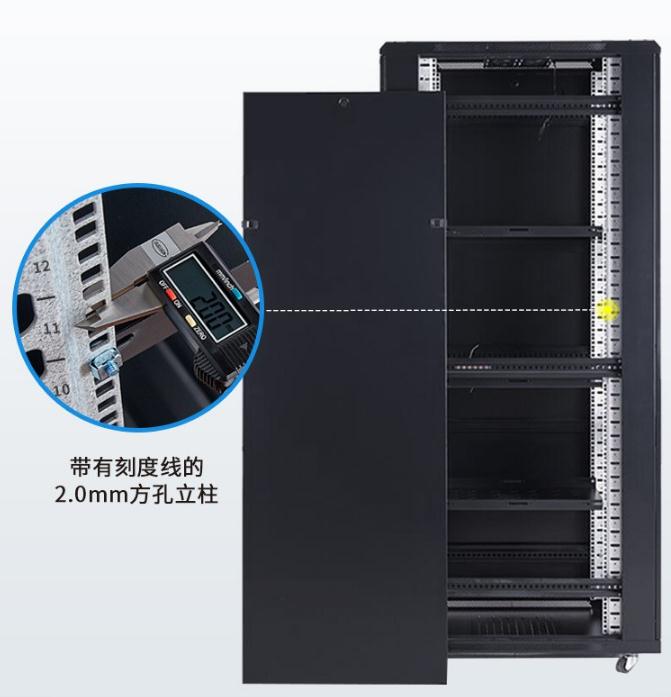 MX6838服務(wù)器機(jī)柜客戶使用評價案例