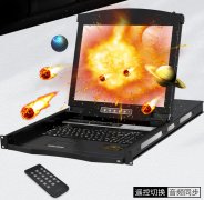 kvm切換器哪個牌子好用？