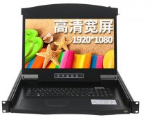 麥森特MAXCENT機(jī)柜和kvm切換器服務(wù)機(jī)房管理、操控